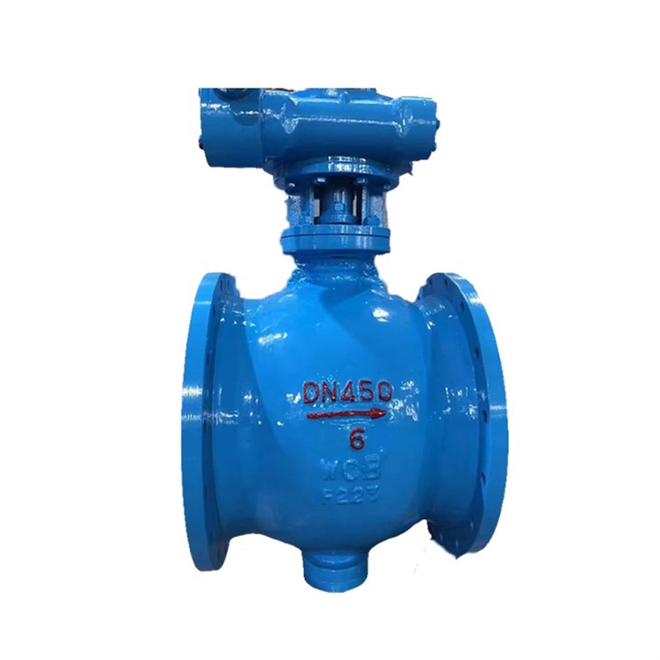Side Mounted Eccentric Turbine Half Ball Valve